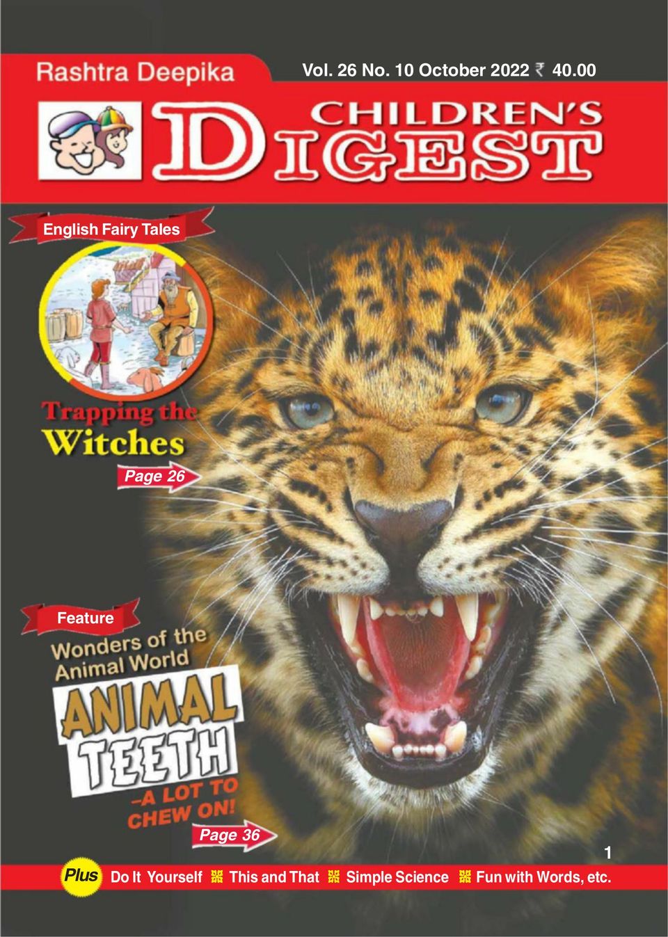 Children’s Digest Magazine Get your Digital Subscription