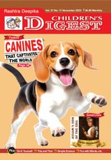 Childrens Digest November 2023 