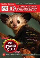 Childrens Digest January 2024