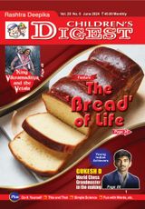 Digest June 2024