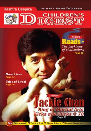 Children’s Digest - Digest July 2024 Children’s Digest Cover - Digest July 2024 Edition