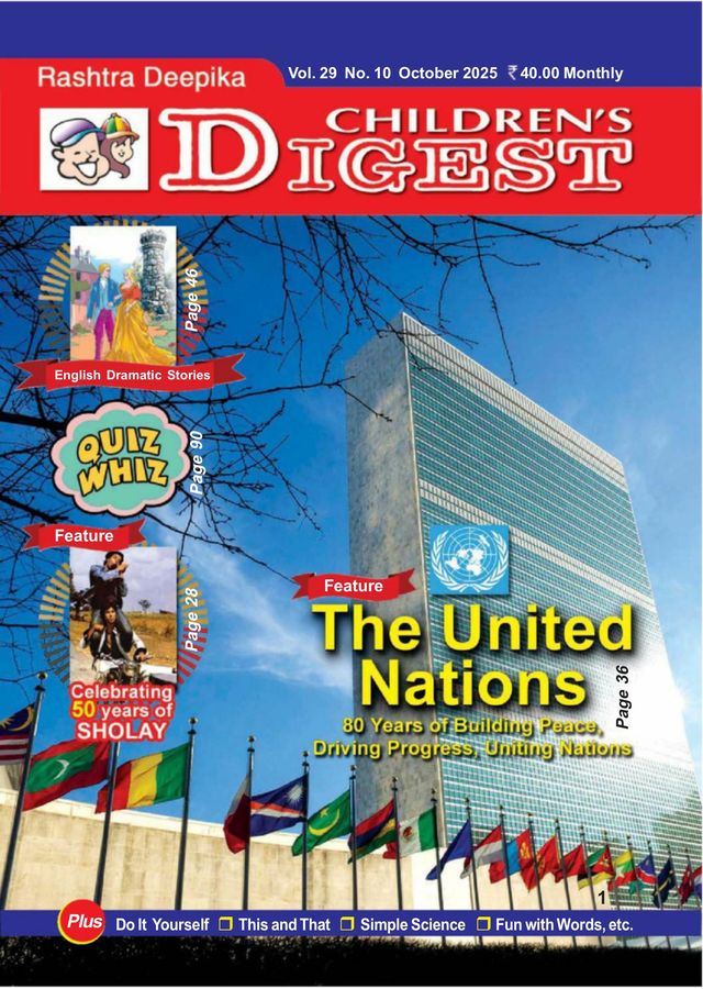 Children’s Digest