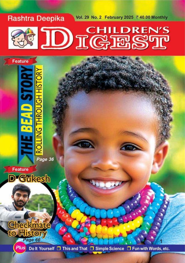 Children’s Digest