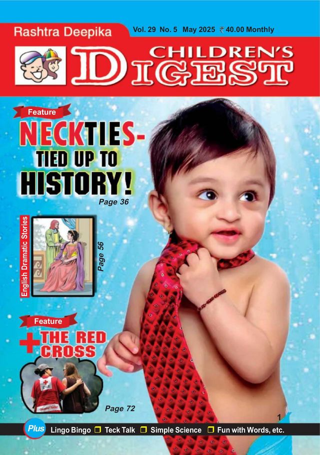 Children’s Digest