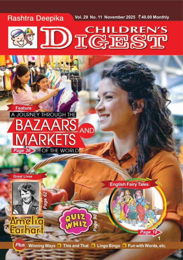 Children’s Digest
