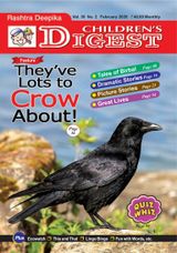 Children’s Digest