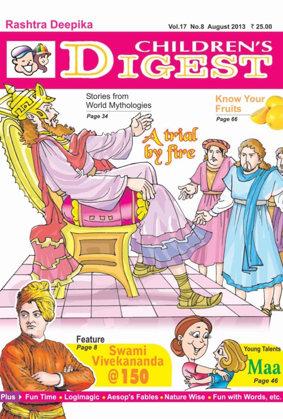 Children’s DigestAugust 2013 Magazine Get your Digital Subscription