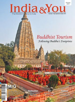 India & You