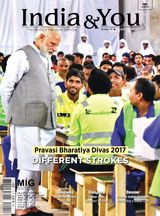 January - February 2017