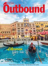 September/October 2017