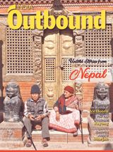 September - October 2018