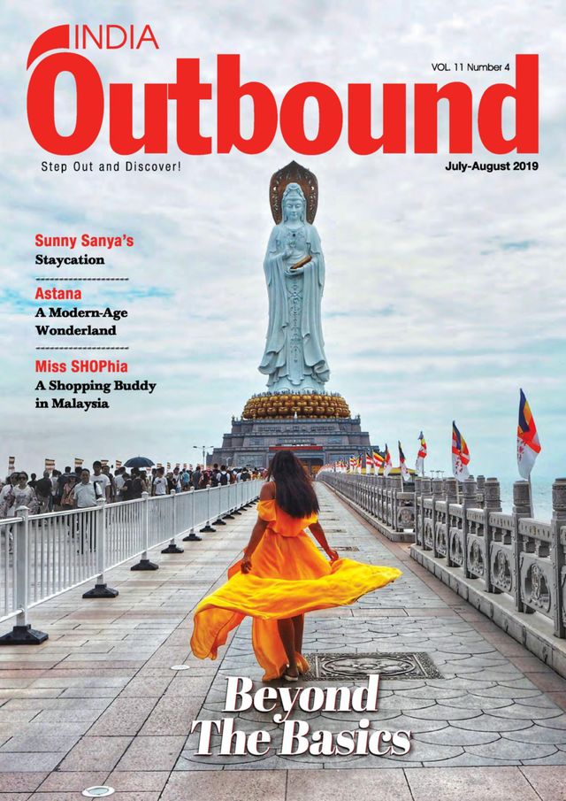 Magzter GOLDで無制限に