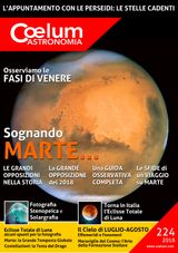 Coelum  - 224