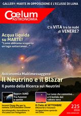 Coelum - 225