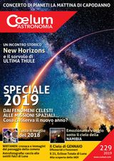 Coelum - 229