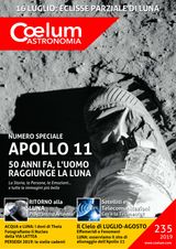 Coelum - 235