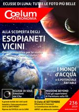 Coelum - 236