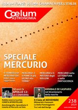 Coelum - 238