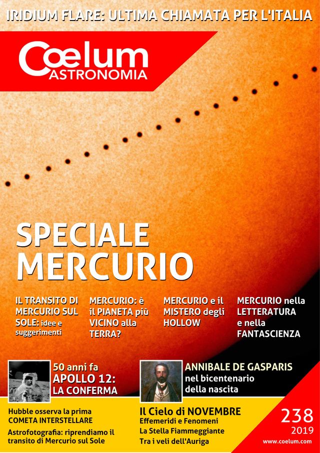 Coelum Astronomia