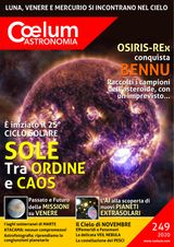 Coelum - 249