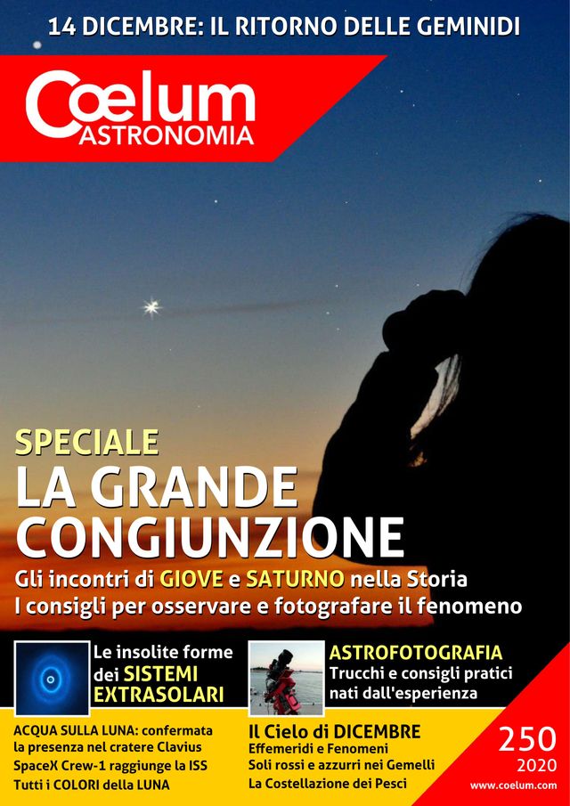 Coelum Astronomia