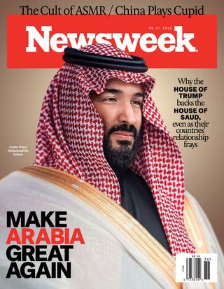 Newsweek