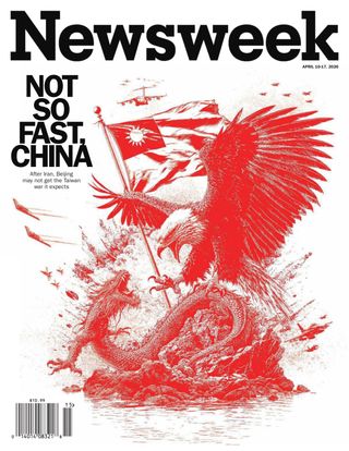 Magazine Cover