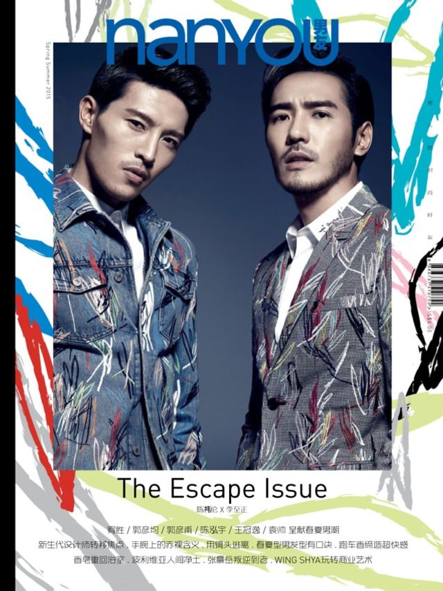 Gå ubegrenset med Magzter GOLD