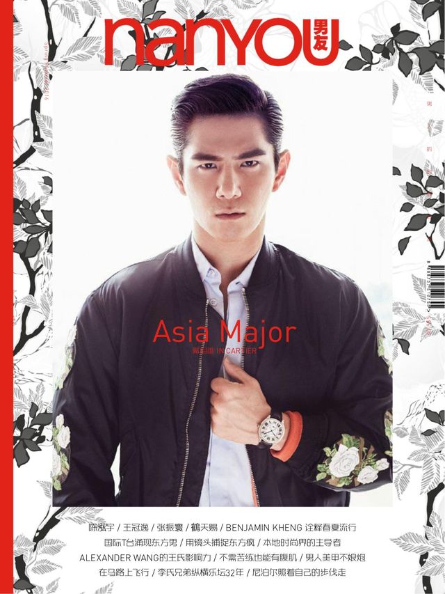 NANYOU Singapore