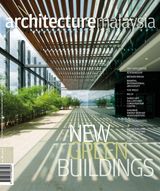 Issue 1 - 2013
