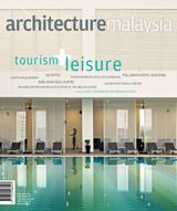 Issue 3 - 2013