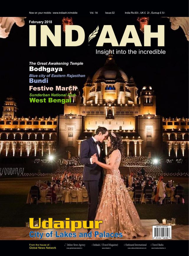 Indiaah