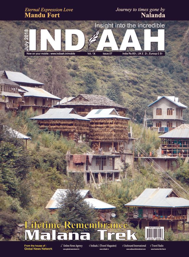 Indiaah