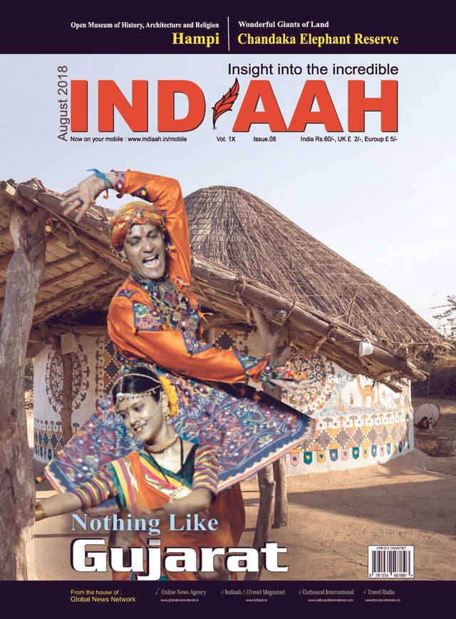 Indiaah