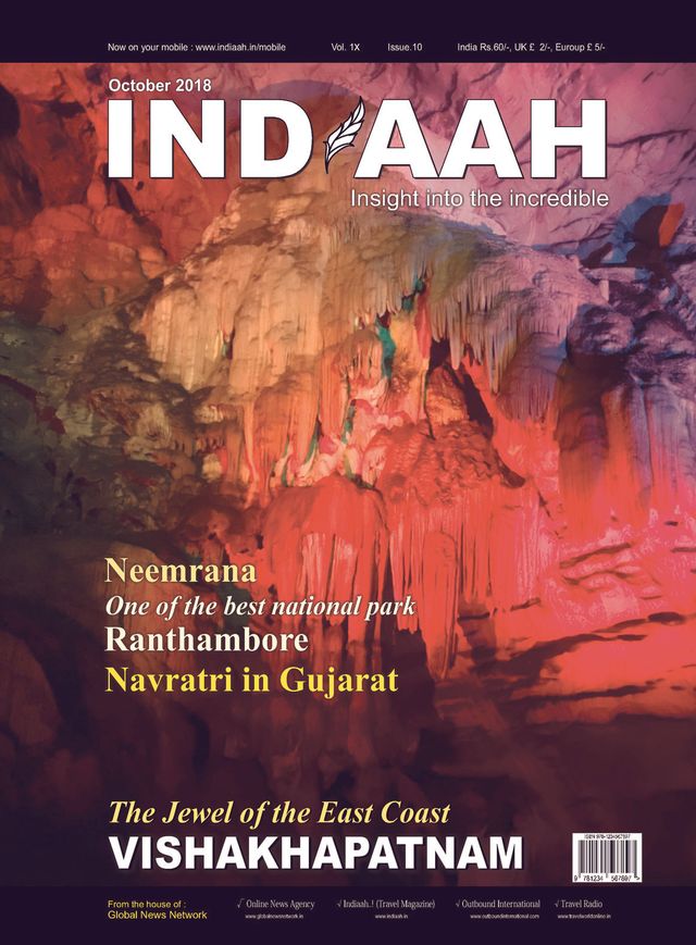 Indiaah