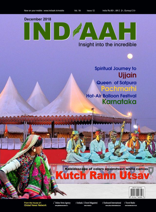 Indiaah