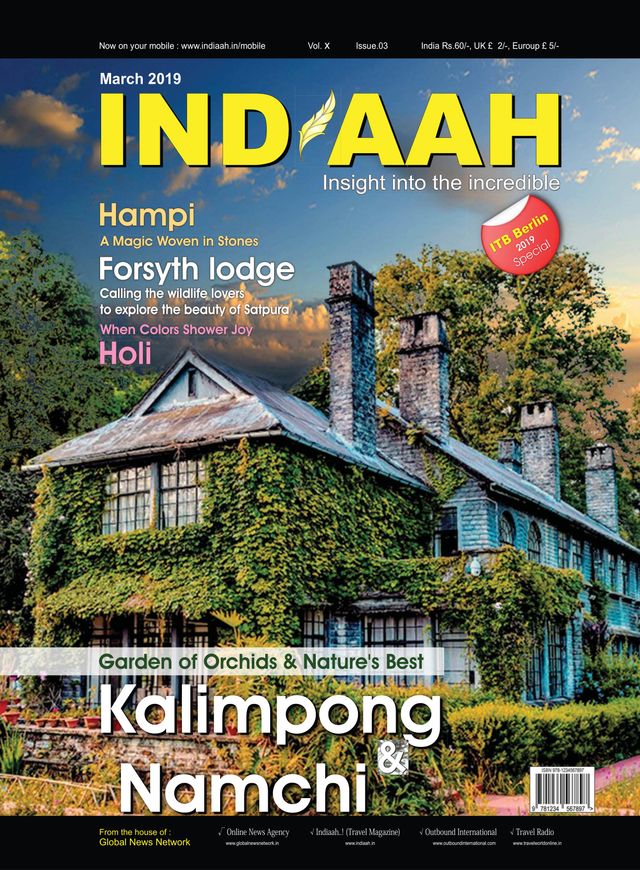 Indiaah