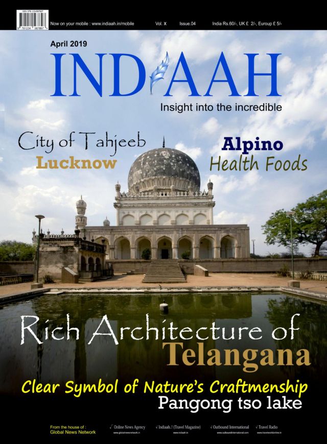 Indiaah