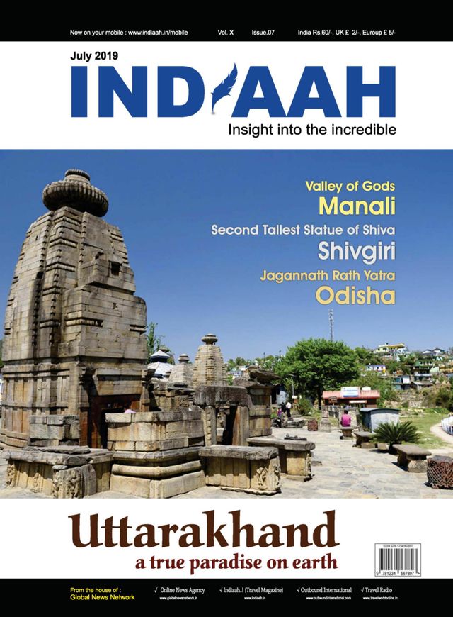 Indiaah