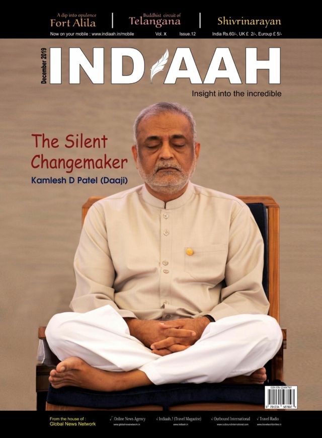 Indiaah