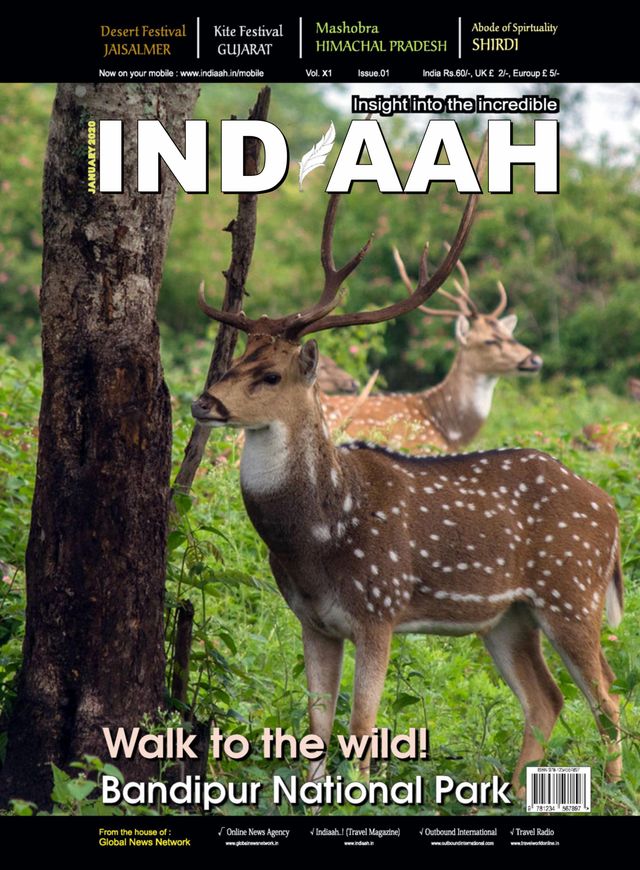 Indiaah