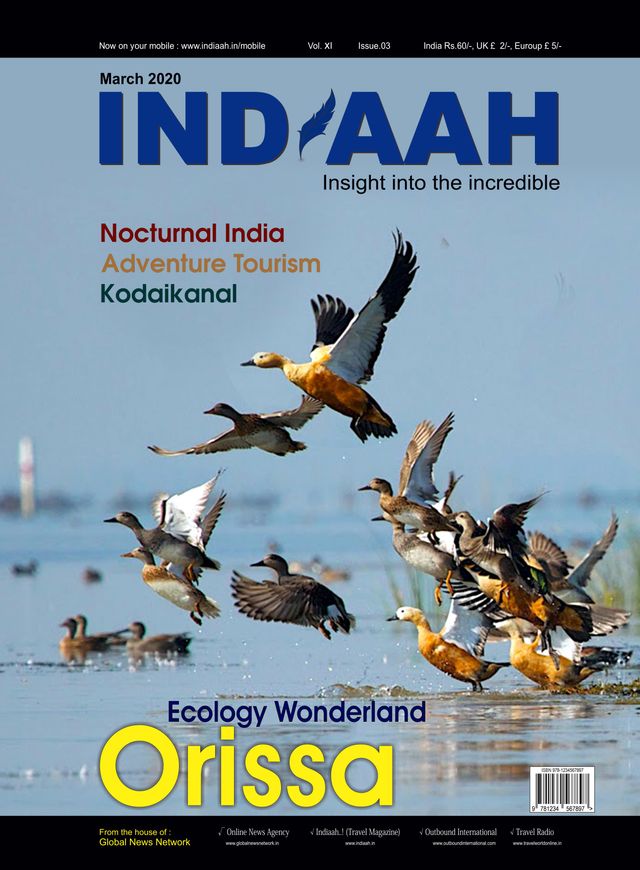 Indiaah