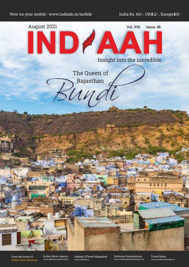 Indiaah
