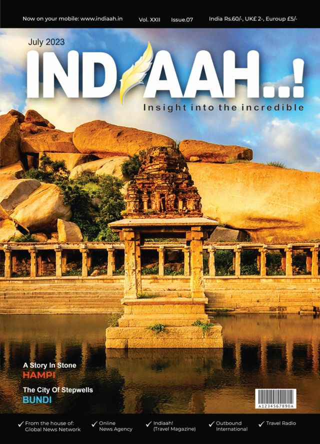 Indiaah