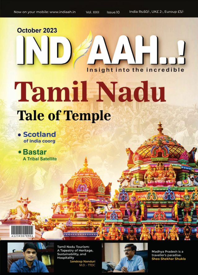Indiaah