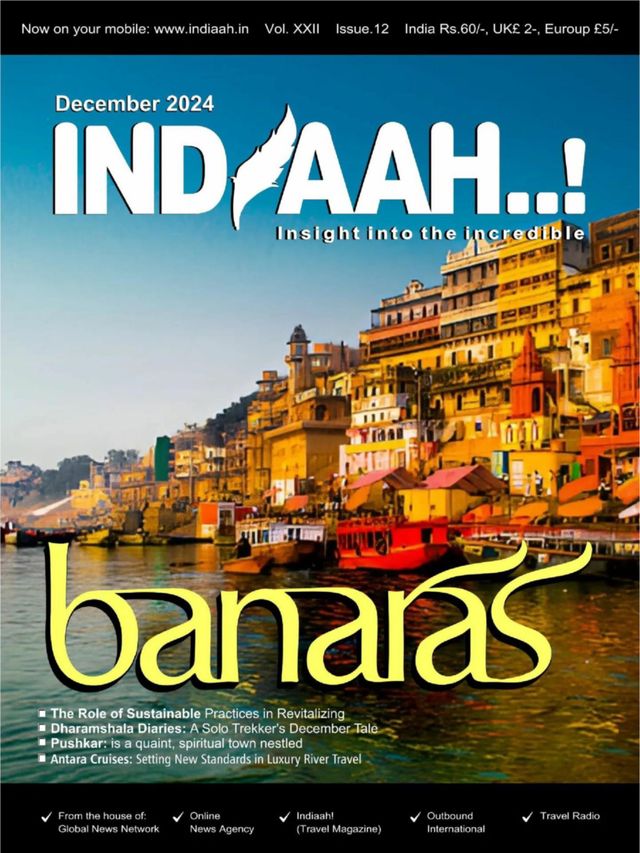 Indiaah