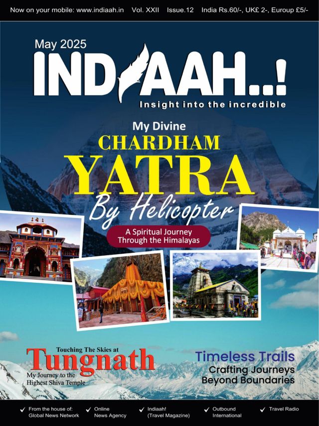 Indiaah
