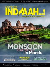 Indiaah