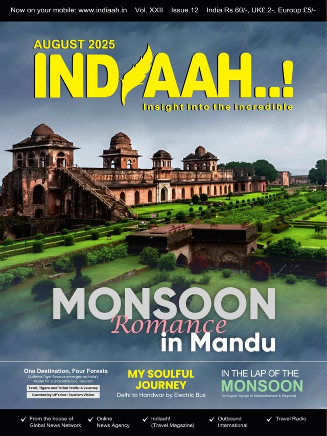 Indiaah