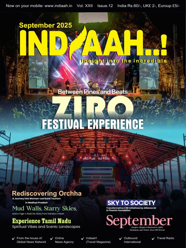 Indiaah